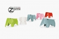 Eames Elephant 0 Zucchi Arredamenti