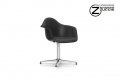 Eames Plastic Armchair DAL 0 Zucchi Arredamenti
