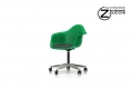 Eames Plastic Armchair PACC 1 Zucchi Arredamenti